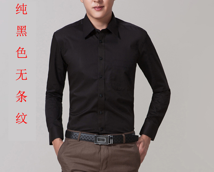 Áo sơ mi trắng nam tay dài Kinh doanh là một chiếc áo yếm cotton mỏng cộng với áo béo cực rộng kích thước lớn màu đen shop thời trang nam