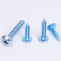 Galvanized hard flat head self-tapping screw big cap mushroom head umbrella type self-tapping M3M4M5M6M4 2M4 8