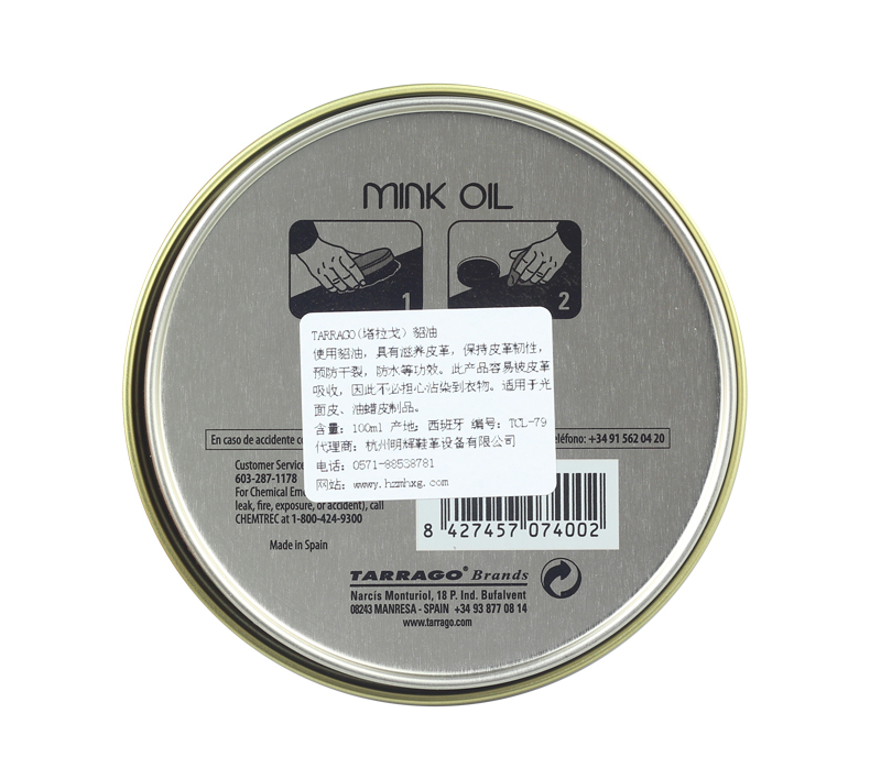 Tarrago hàu da túi da bảo trì da dầu kính chăm sóc đại lý dầu sáp da giày đánh bóng không màu - Phụ kiện chăm sóc mắt dung dịch vệ sinh giày của Nhật