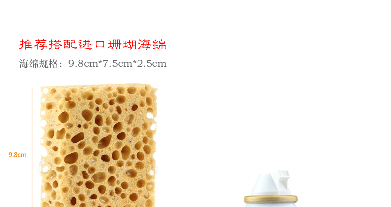 PEDAG da khô làm sạch bọt da khử trùng làm sạch chất chăm sóc nubuck da lông làm sạch da lộn - Phụ kiện chăm sóc mắt nước ngâm lens aqua b5