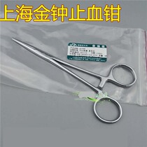 Jin Zhangjiagang Shuanglu 12 5-24cm stainless steel hemostatic forceps cupping clip cotton ball tweezers pet plucking pliers