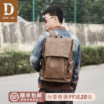 Dede shoulder bag mens large capacity backpack boys casual computer bag Korean version schoolbag travel bag fashion trend