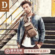 Dede chest Bag Mens new shoulder bag fashion backpack multifunctional shoulder bag Korean version of the tide bag casual mens bag tide