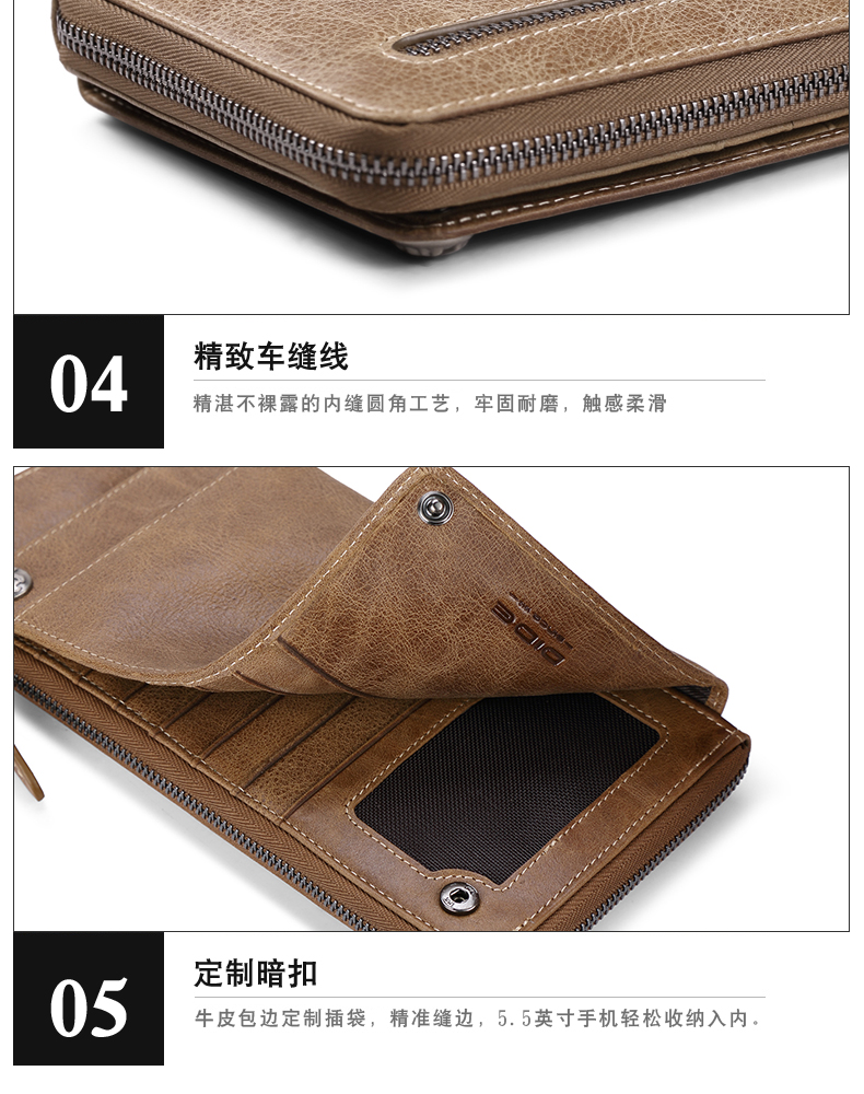 Sac pour homme - Ref 51054 Image 30