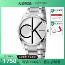 CK watch(70 joint insurance points)National Bank joint insurance quartz womens watch K4N2114Z