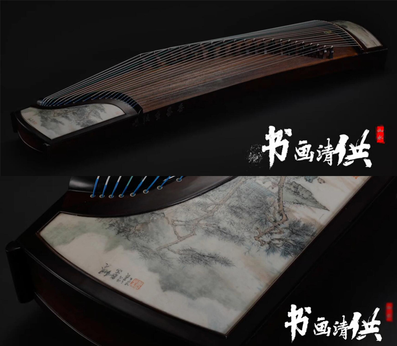 Nhạc cụ Đôn Hoàng guzheng tùy chỉnh 89698BB vẽ tranh dây mực thơm và thư pháp cho hoa hồng gỗ đàn hương - Nhạc cụ dân tộc cổ cầm