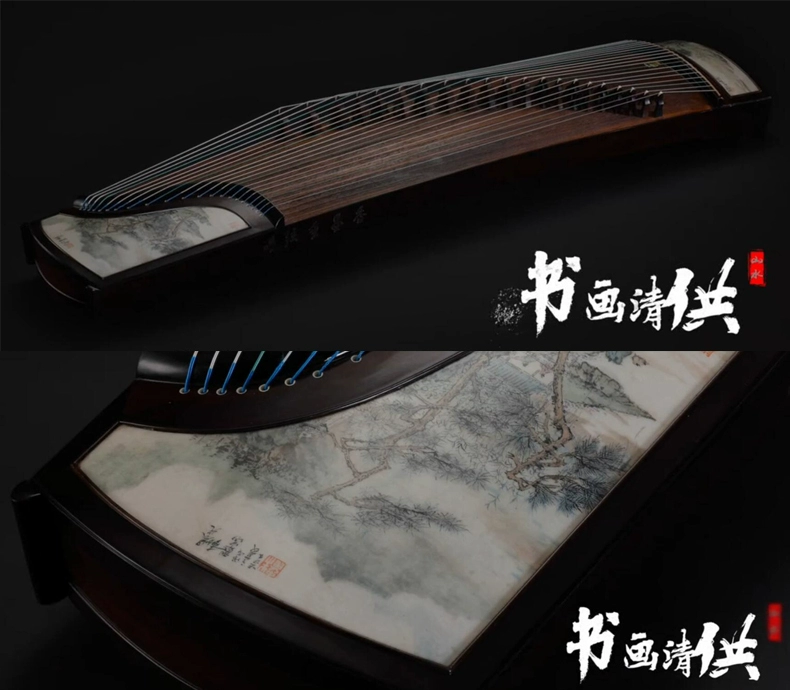 Nhạc cụ Đôn Hoàng guzheng tùy chỉnh 89698BB vẽ tranh dây mực thơm và thư pháp cho hoa hồng gỗ đàn hương - Nhạc cụ dân tộc sáo trúc mão mèo