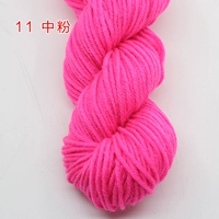 Порошок 11