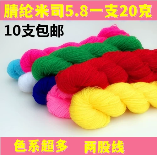 Старая стиль SIMI Combs Fine Qinglun Thread Thin Line Line 嗫      砻 砻 砻 砻 砻 砻 砻 砻 砻 砻 砻 砻 砻 砻 砻 砻 砻
