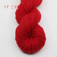 Jiu Red 17 Erhong