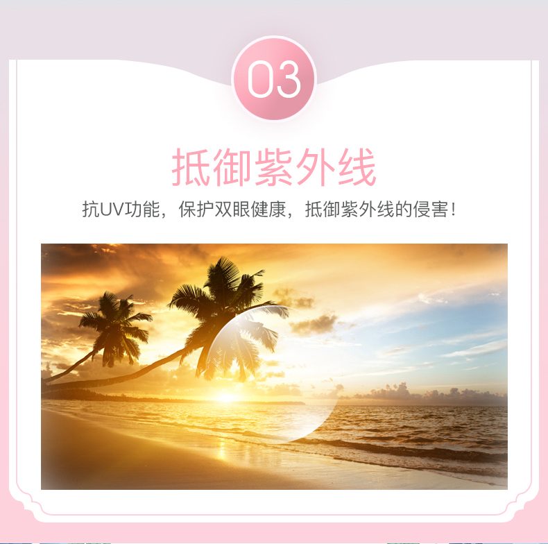 Inro clalen làm đẹp IRIS kích thước đường kính Hàn Quốc tháng để ném 1 mảnh kính màu vô hình kính đỏ - Kính đeo mắt kính kính mát