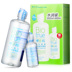 Giải pháp chăm sóc kính áp tròng Bausch & boo Bole tinh khiết 300ml + 60 chai thuốc nhỏ ngoài trang web chính thức protein chính hãng - Kính râm kính dior Kính râm