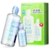 Giải pháp chăm sóc kính áp tròng Bausch & boo Bole tinh khiết 300ml + 60 chai thuốc nhỏ ngoài trang web chính thức protein chính hãng - Kính râm kính chanel Kính râm