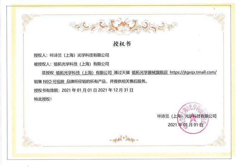 Пользователь 20201221