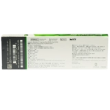 库博光学 Невидимые прозрачные одноразовые увлажняющие комфортные очки, 10 штук