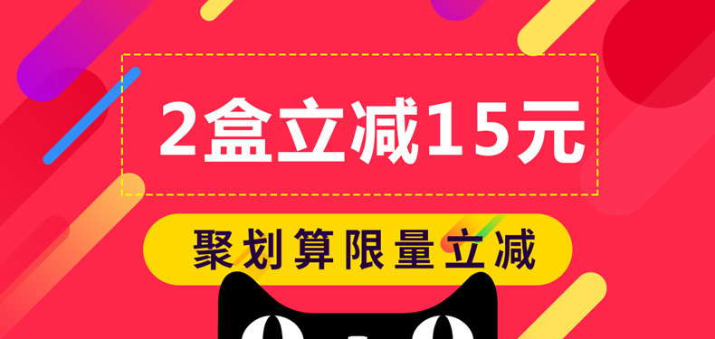 Gửi 3 nghi lễ] Haichang vô hình kính, oxy, nửa năm, ném 2 miếng, cửa hàng flagship, chính hãng hydration, oxy, 6 tháng, ném