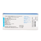 博士伦 Комфортные невидимые прозрачные импортные очки, 3 штук