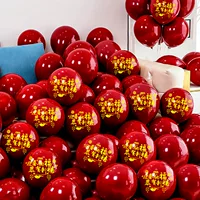 Двойной уровень (поздравляю с новым XI) 50 [купить 1 подарок 4]