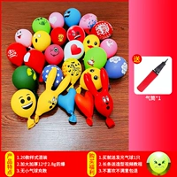 Смешанный насос, новая коллекция, 50 шт