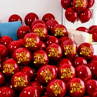 Двойной слой (с новым годом) 50 [купить 1 подарок 4]