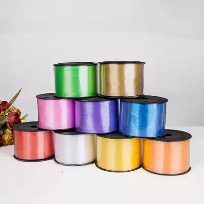 Balloon ribbon wedding candy box tie rope balloon tie rope balloon tie rope wedding room wedding birthday decoration tool