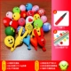 Смешанный насос, новая коллекция, 50 шт