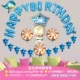 Blue Lollipop Set (отправьте 3 штуки)