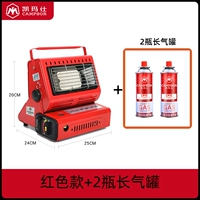 Красный +2 Взрыв -Проницаемый паровой резервуар (отопление +теплая вода)