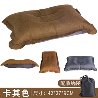 Получить 10 юань Roll [Khaki] модернизированная надувная подушка