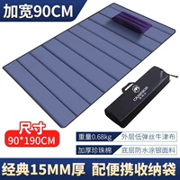 Синяя сумка для хранения, подушка, 90см, 1.5см