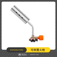 Пожарная эффективная модель/перевернута [горящее пистолет для волос свиной волосы]