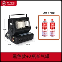 Черный +2 взрыв -надежный паровой резервуар (отопление +теплая вода)