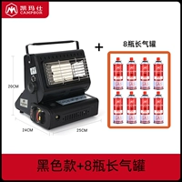 Черный+8 взрыв -надежный паровой резервуар (отопление+теплая вода)