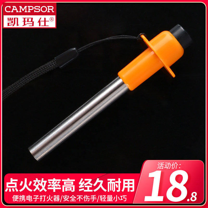 Electronic Ignitor Kitchen Gas Gas Furnace Pulsed Furnace End Arc Ignition Outdoor Portable Lengthened Spray Gun Fight Fire