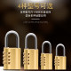 Combination lock small padlock dormitory small cabinet suitcase suitcase mini lock luggage small lock gym large