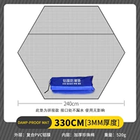 Шестиугольные накладки на углы, 3мм, диаметр 3.3мм, 3.3м