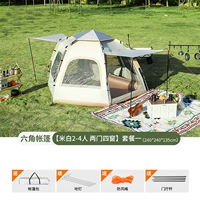 Шестиугольная палатка, 240см