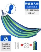 [100 ширина] [синий] [с 2 веревками] [с крючком] с сумкой