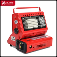 Красный (отопление+теплая вода)