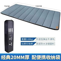 Сумка для хранения, увеличенная толщина, 2см