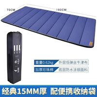 Синяя сумка для хранения, 1.5см