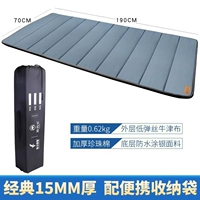 Сумка для хранения, 1.5см