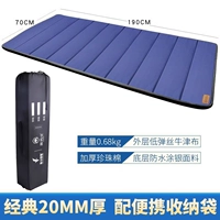 Синяя сумка для хранения, увеличенная толщина, 2см