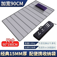 Сумка для хранения, подушка, 90см, 1.5см