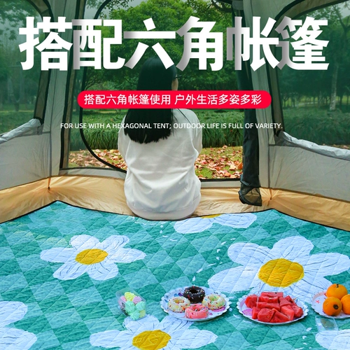 Шестиугольный дорожный ковер для кемпинга, палатка с аксессуарами
