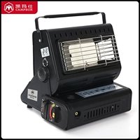 Черный (отопление+теплая вода)