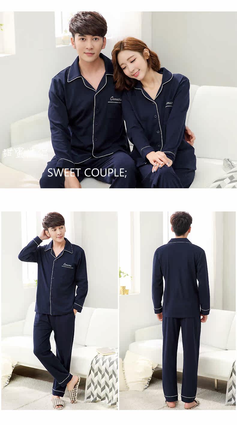 Pyjama mixte en Coton à manches longues - Ref 3005043 Image 10