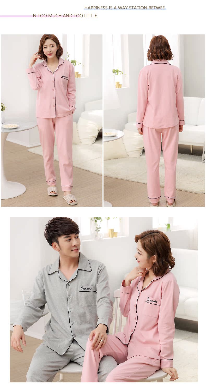 Pyjama mixte en Coton à manches longues - Ref 3005043 Image 9