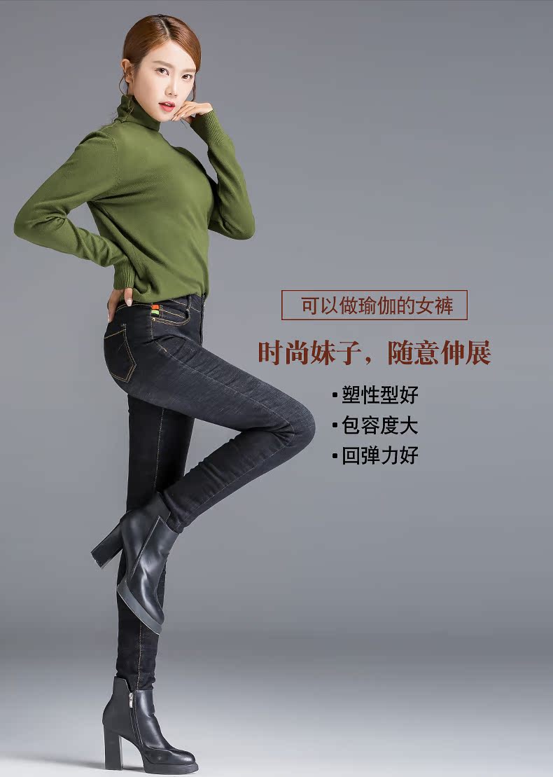Jean femme      - Ref 3191431 Image 17