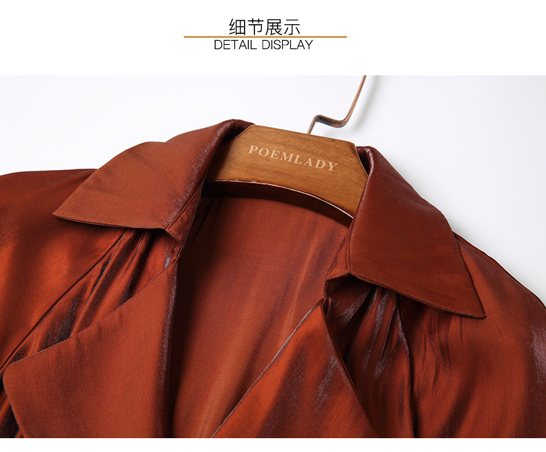 Trench pour femme POEMLADY en Polyester - Ref 3227481 Image 21